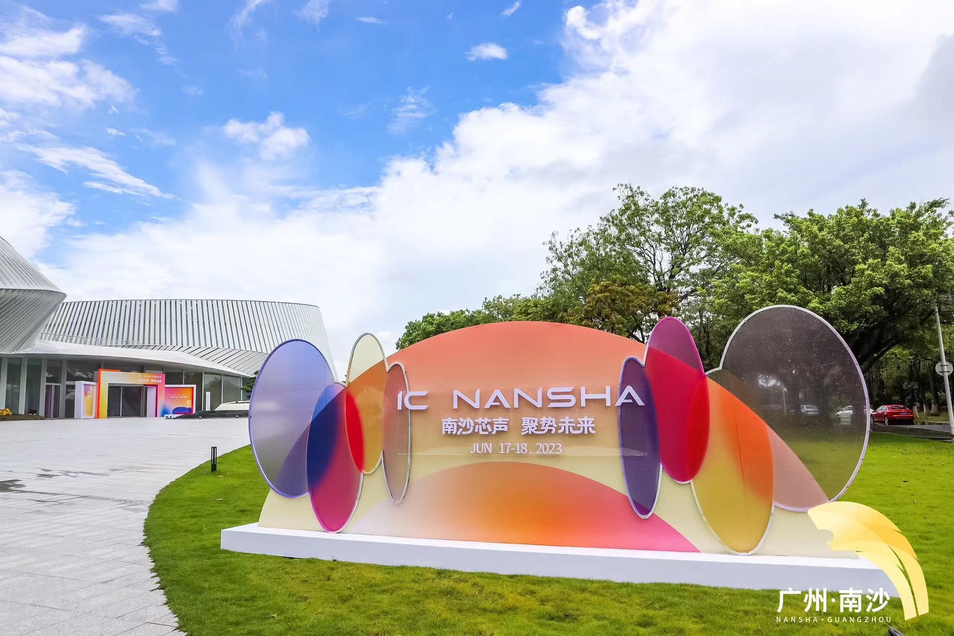 1687226522601948.jpg 1687226522601948.jpg