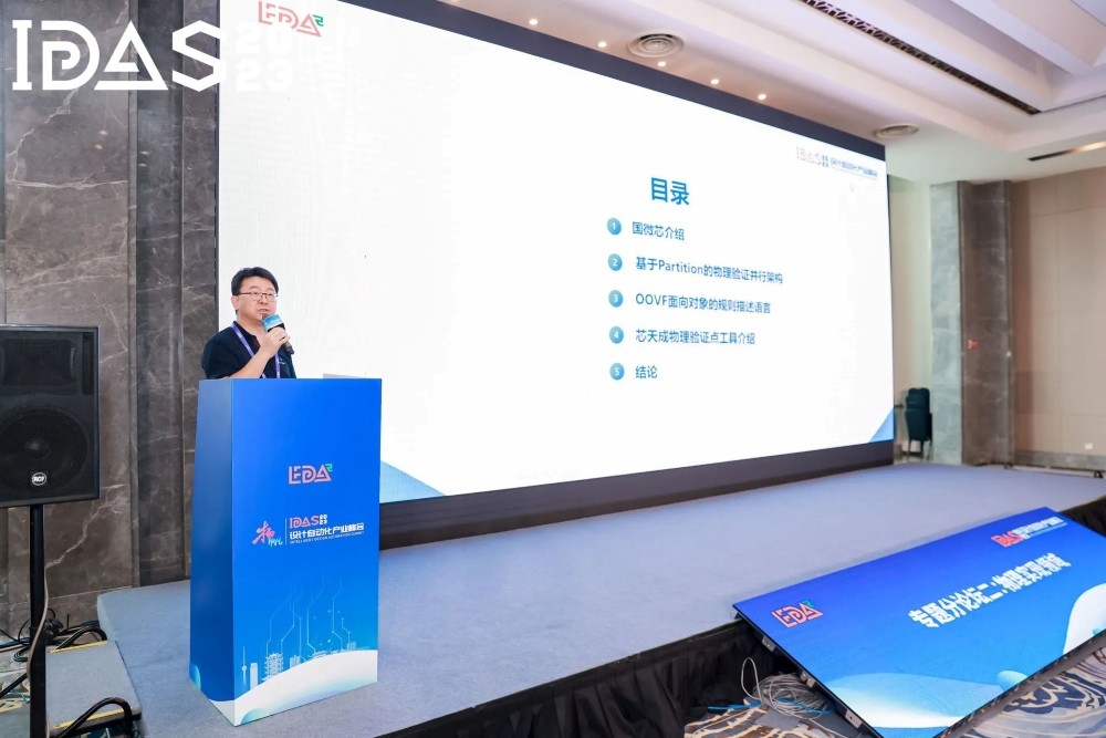 1695116057998243.jpg 1695116057998243.jpg