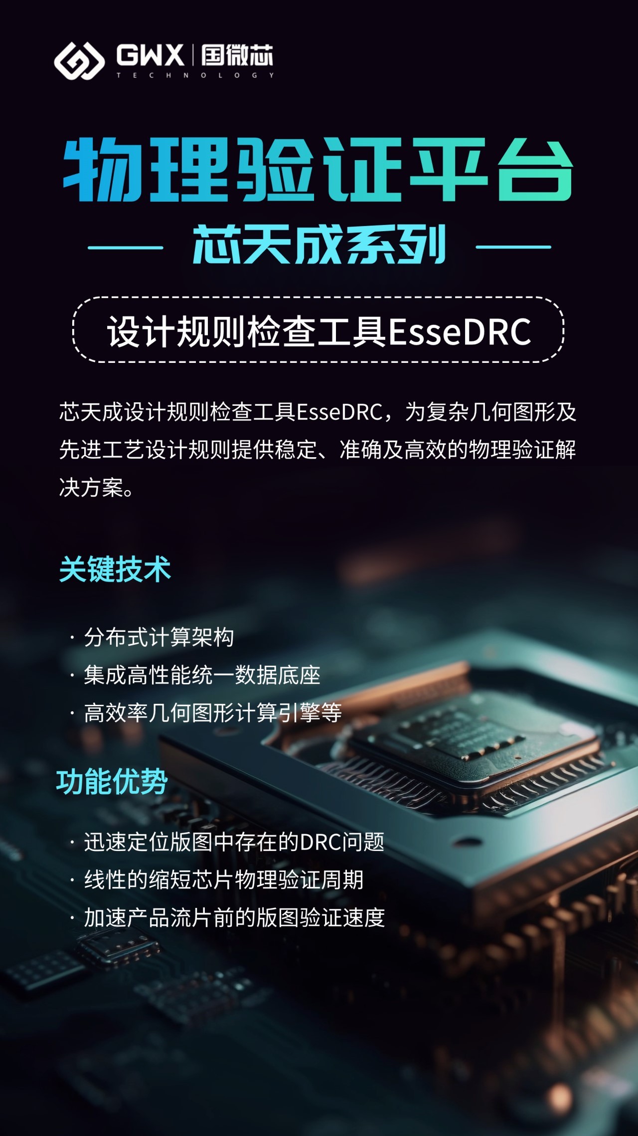 1703648649847247.jpg 1703648649847247.jpg