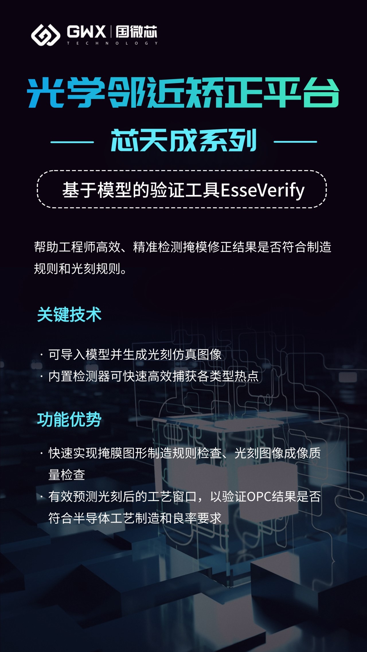 1703648650559070.jpg 1703648650559070.jpg